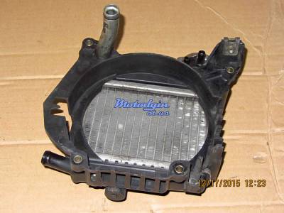 Радиатор dio 56