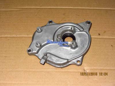 Запчасти дио 56 крышка двигателя