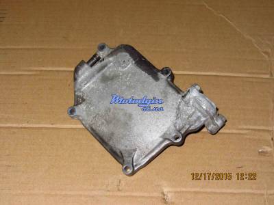 Дио 56 крышка головки цилиндра