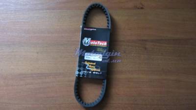 Ремень вариатора Сузуки Летс