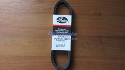 Ремень вариатора Gates для скутера Сузуки Адрресс 664х16,5