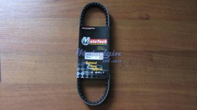 Ремень вариатора Хонда Такт