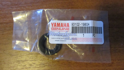 Сальник коленвала YAMAHA GEAR UA06J