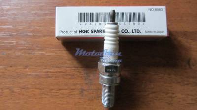 Свеча зажигания NGK CR8E