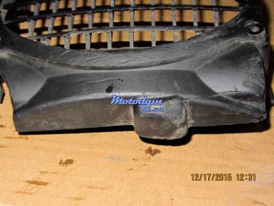 Хонда защита радиатора