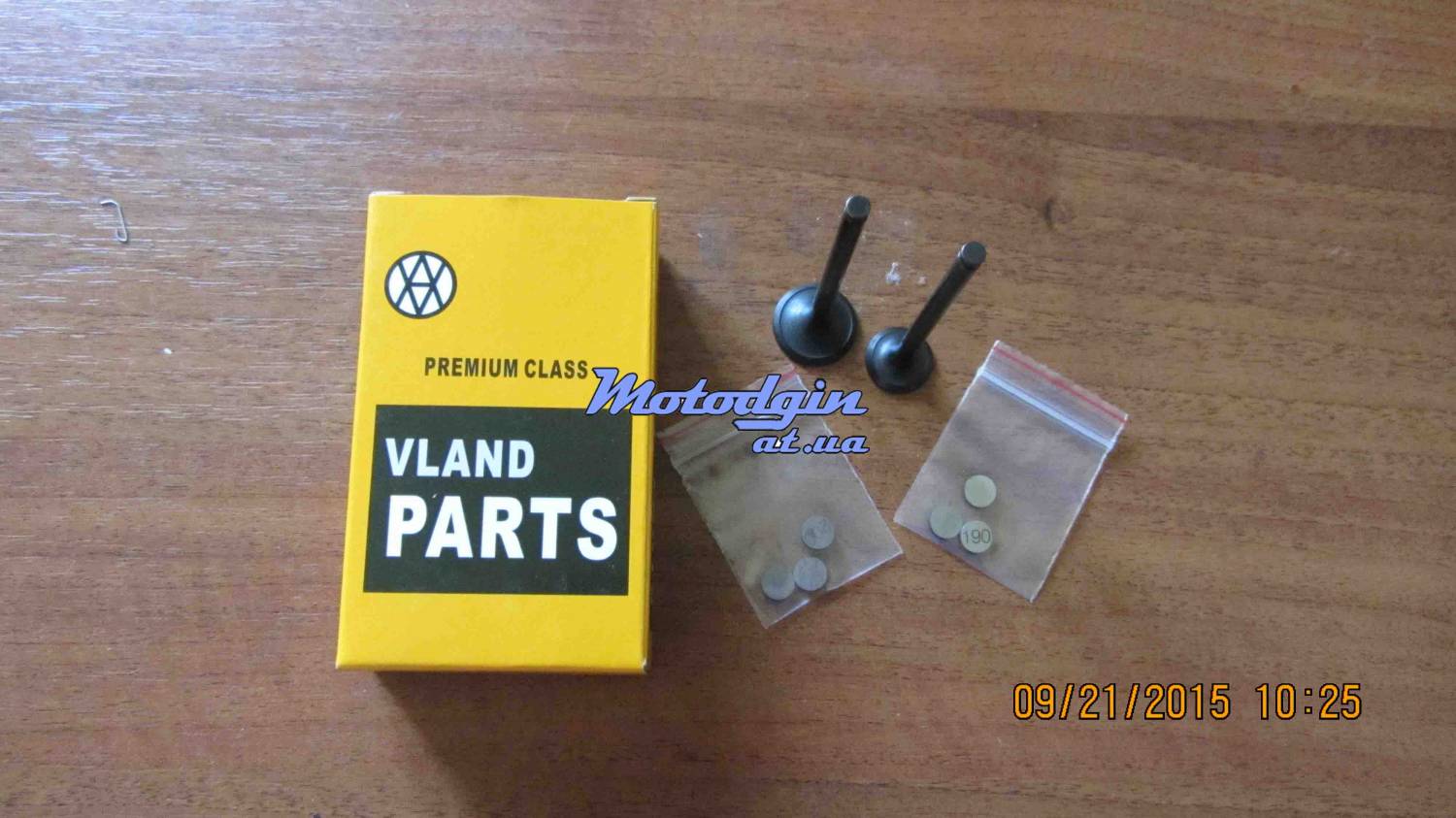 Клапана Дио 56 тайвань.