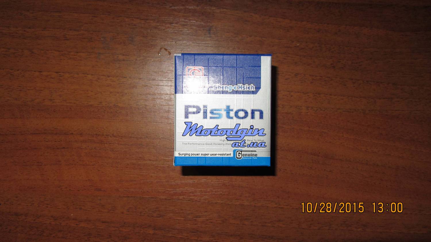 Поршень SEE Хонда дио 56