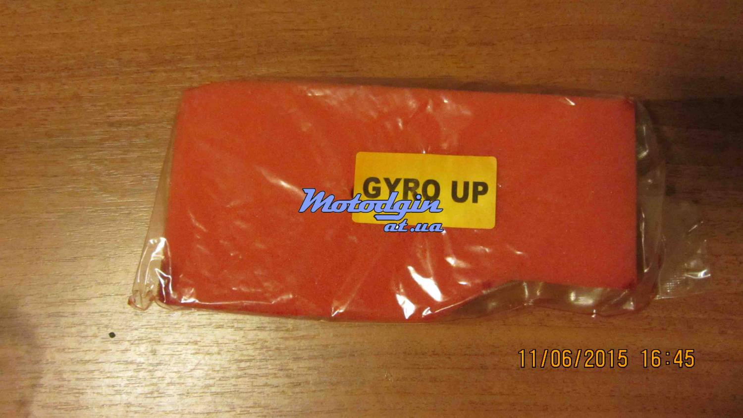 Воздушный фильтр Хонда Жиро АП