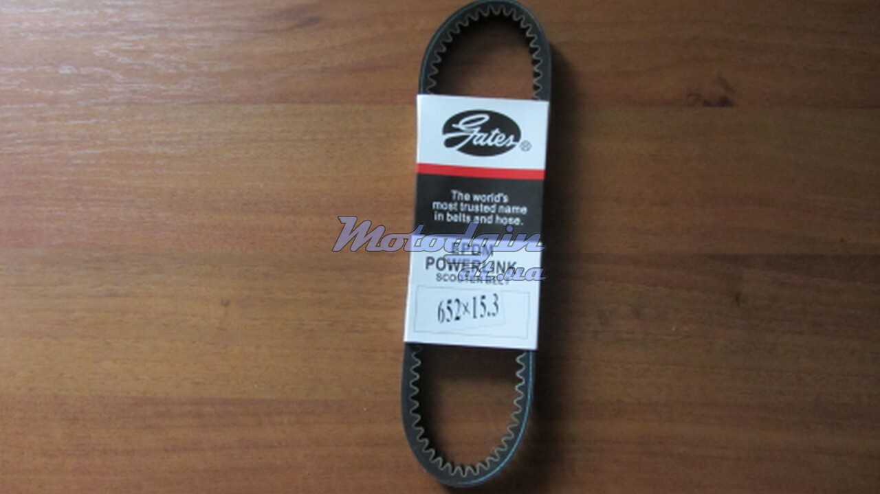 Ремень вариатора Хонда Дио 18/27