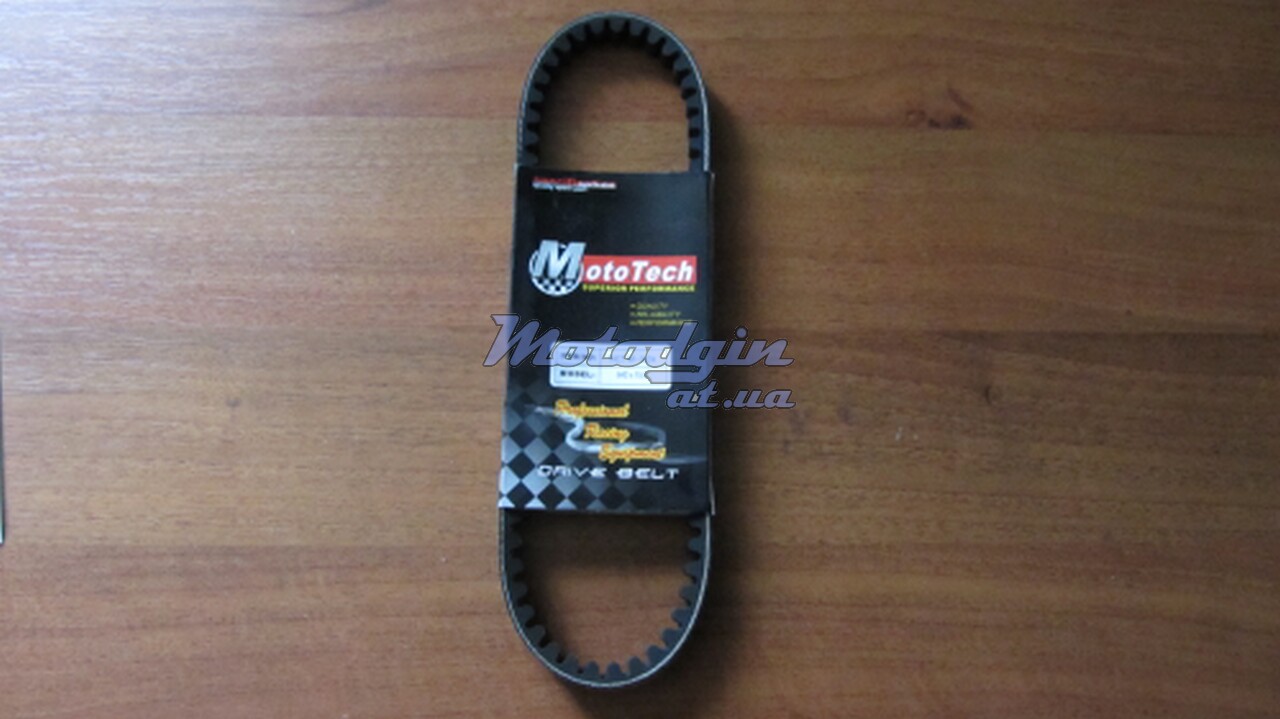 Ремень вариатора Хонда Такт