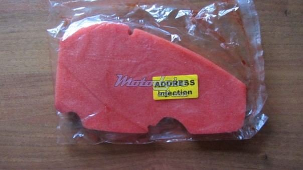 Фильтр воздушный SUZUKI ADDRESS INJECTION