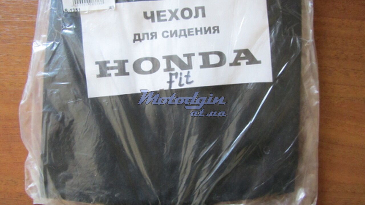 Чехол сидения Хонда Фит