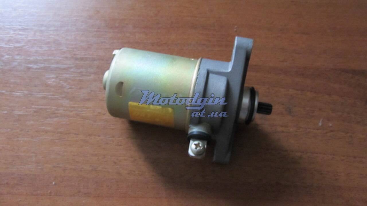 Стартер Ямаха Джог