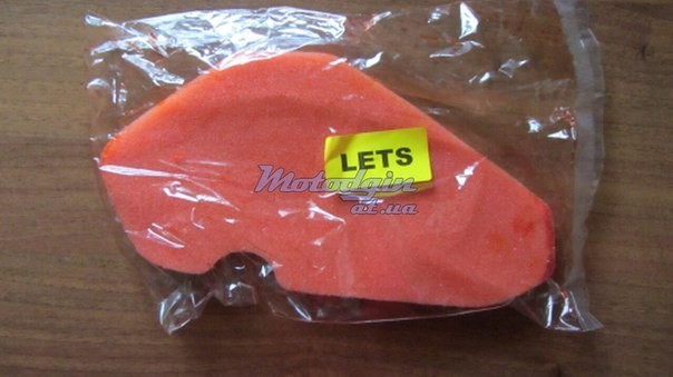 Фильтр воздушный SUZUKI LETS