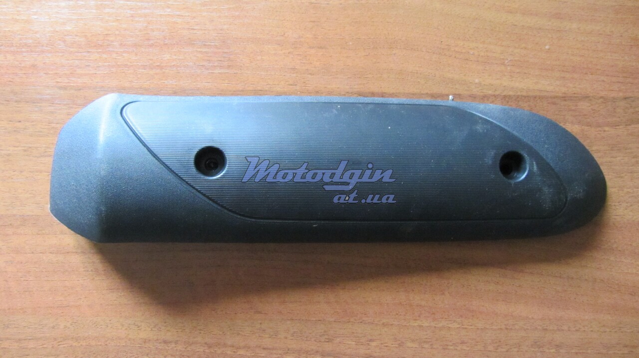 Накладка глушитель Хонда Дио 56