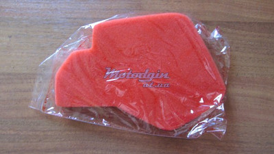 фильтра Honda LEAD AF48