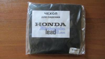Чехол Хонда Леад
