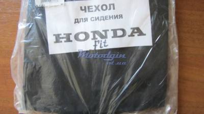 Чехол сидения Хонда Фит