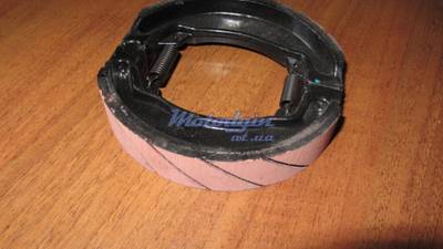 Колодки тормозные GY6 50-150 13 колесо