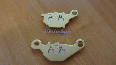 Тормозные колодки Сузуки Векстар 125