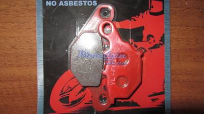 Колодки тормозные Suzuki Vecstar 125