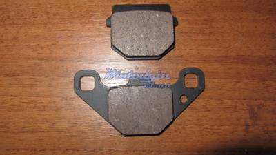 Колодки тормозные (диск) Suzuki AD50