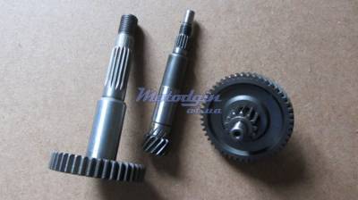 Редуктор Ямаха Джог