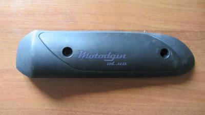 Накладка глушителя хонда дио 56