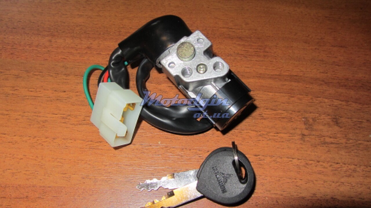 Замок зажигания Zongshen Street