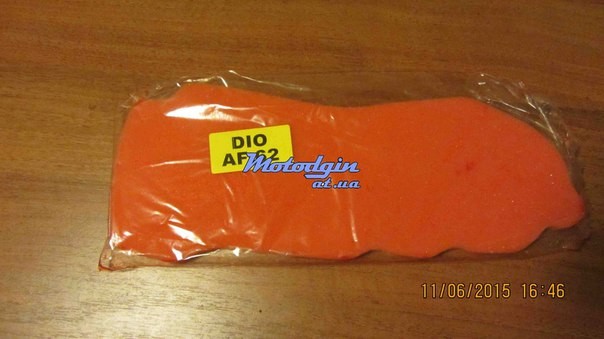 Воздушный фильтр DIO AF-62/TODAY AF-61