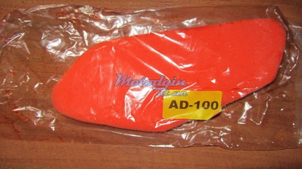 Фильтр воздушный SUZUKI ADDRESS V-100