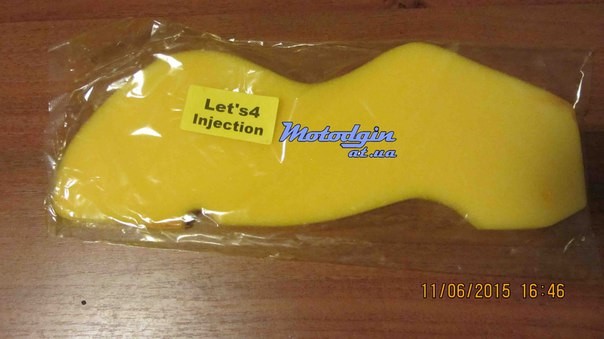 Фильтр воздушный сузуки летс 4