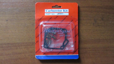 Ремонтный комплект карбюратора Ямаха Джог