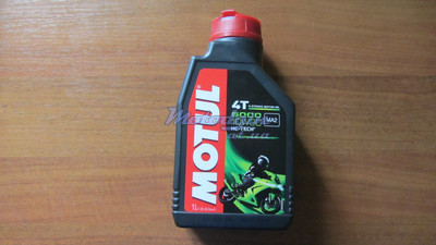 Масло MOTUL 5000 4T 10W-30