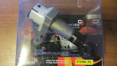 Замок зажигания Zongshen STHORM (13" колесо)