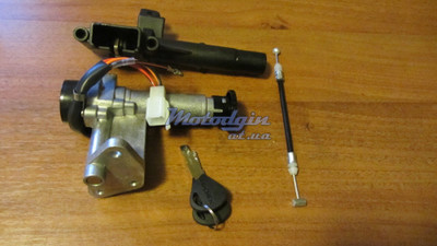 Замок зажигания (комплект) Suzuki AD50