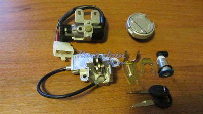 Замок зажигания (комплект) Zongshen WIND