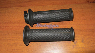 Ручки руля "грипсы"
