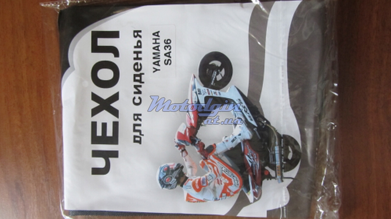 Чехол сиденья Ямаха Са 36/39
