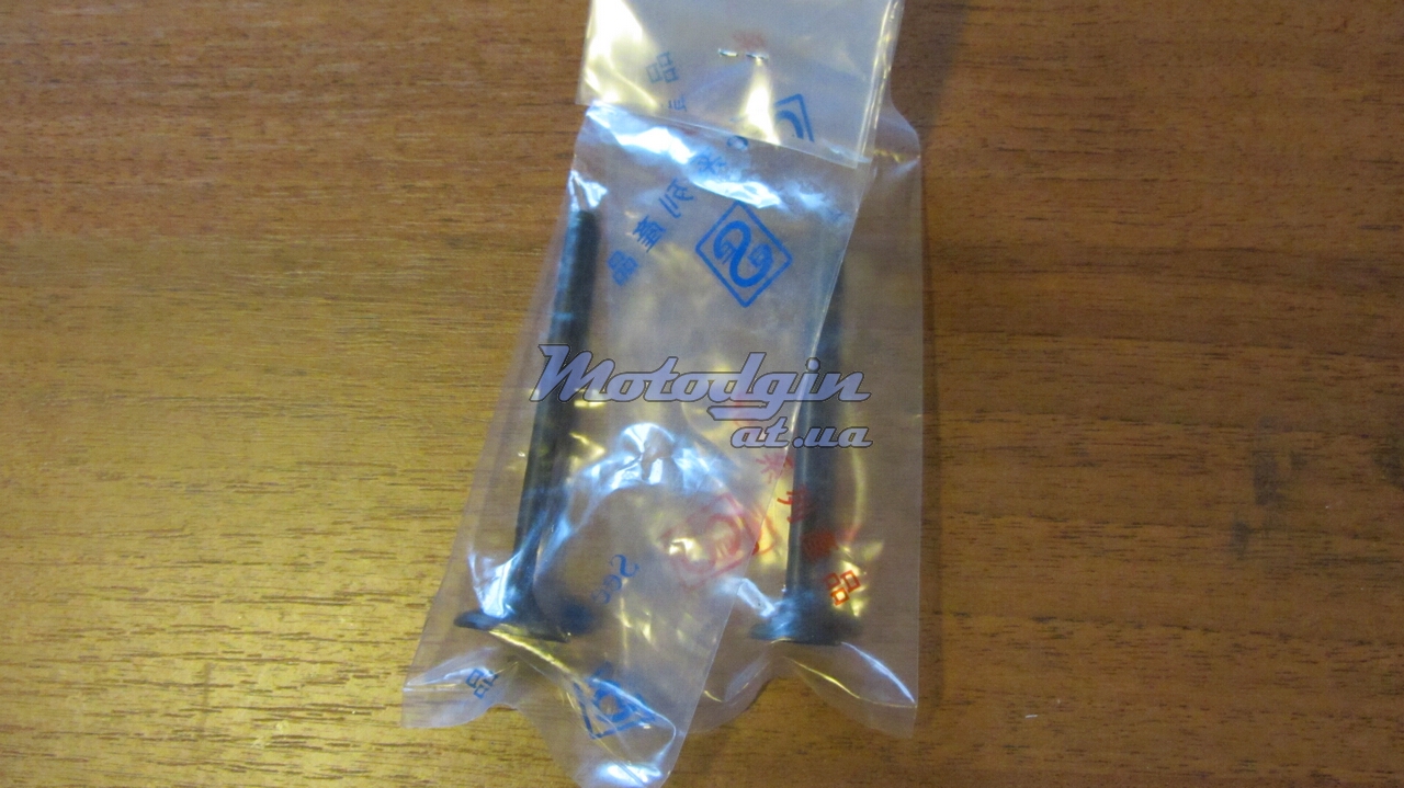 Клапана Хонда Дио 56 SEE