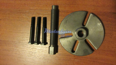 Съемник магнита генератора (ротора) универсальный