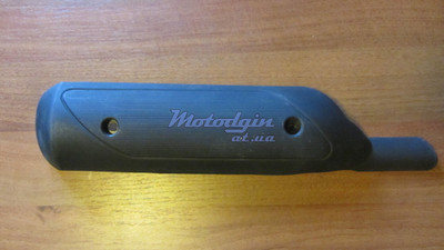 Накладка глуш. HONDA TODAY/AF-62