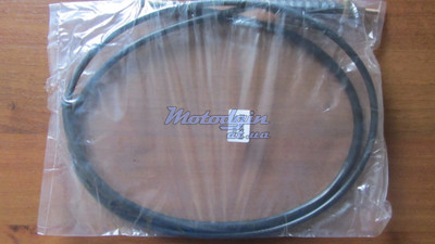 Трос заднего тормоза Suzuki AD50, 175см