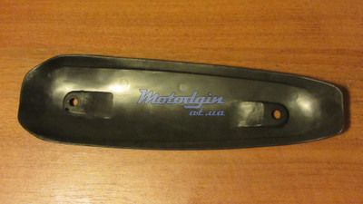 Накладка глушителя Сузуки Летс 4