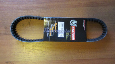 Ремень HONDA LEAD AF-48 (746*18)