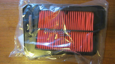 Фильтр воздушный Suzuki Skywave 400