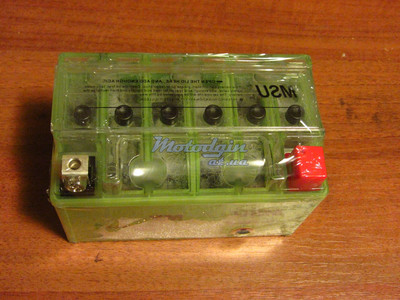 Аккумулятор 12V 7A гелевый 150-85-95mm