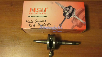 Коленвал Хонда дио AF27