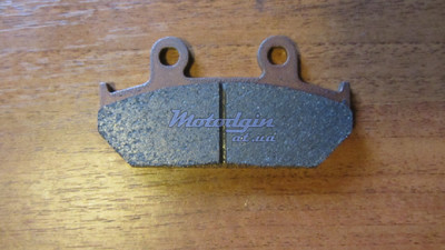 Колодки тормозные Suzuki Skywave 400 Ferodo