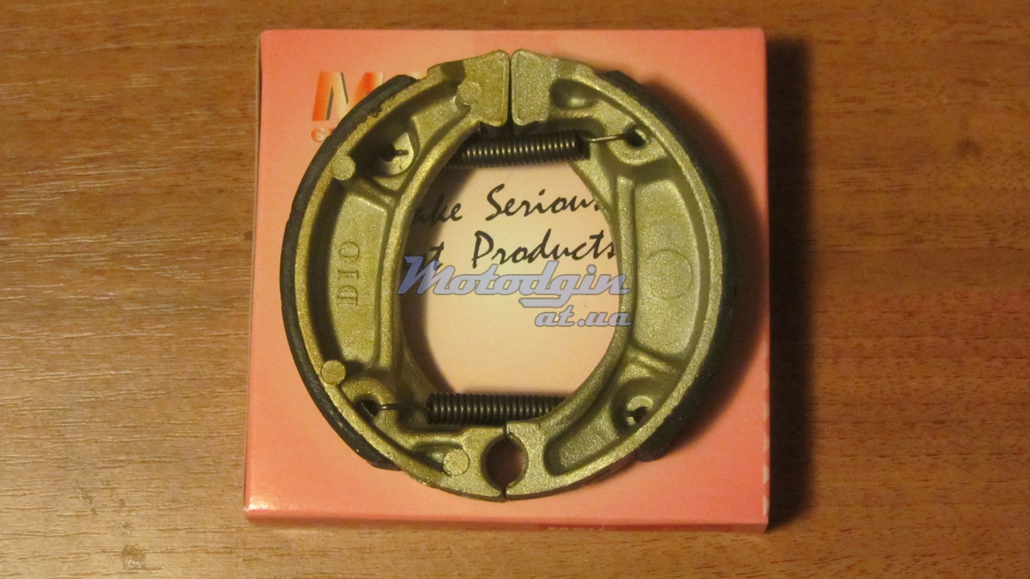 Колодки тормозные Honda Dio "MSU"